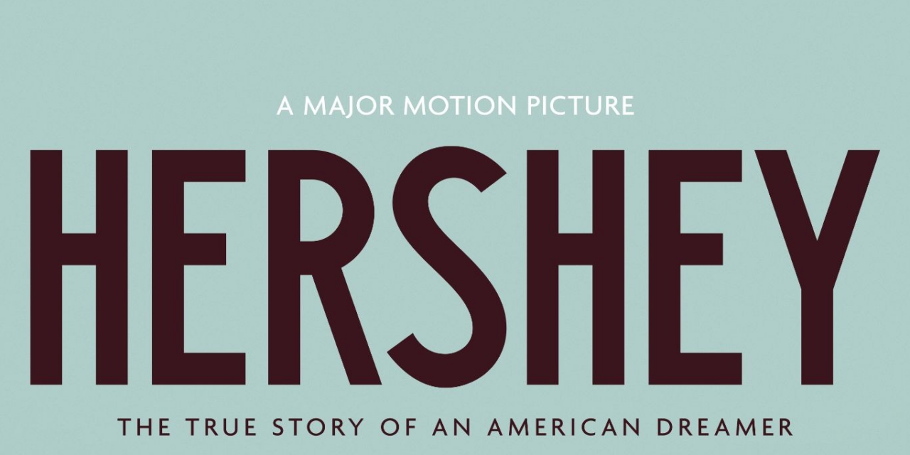 New film starring Finn Wittrock and Alexandra Daddario will be in theaters this November